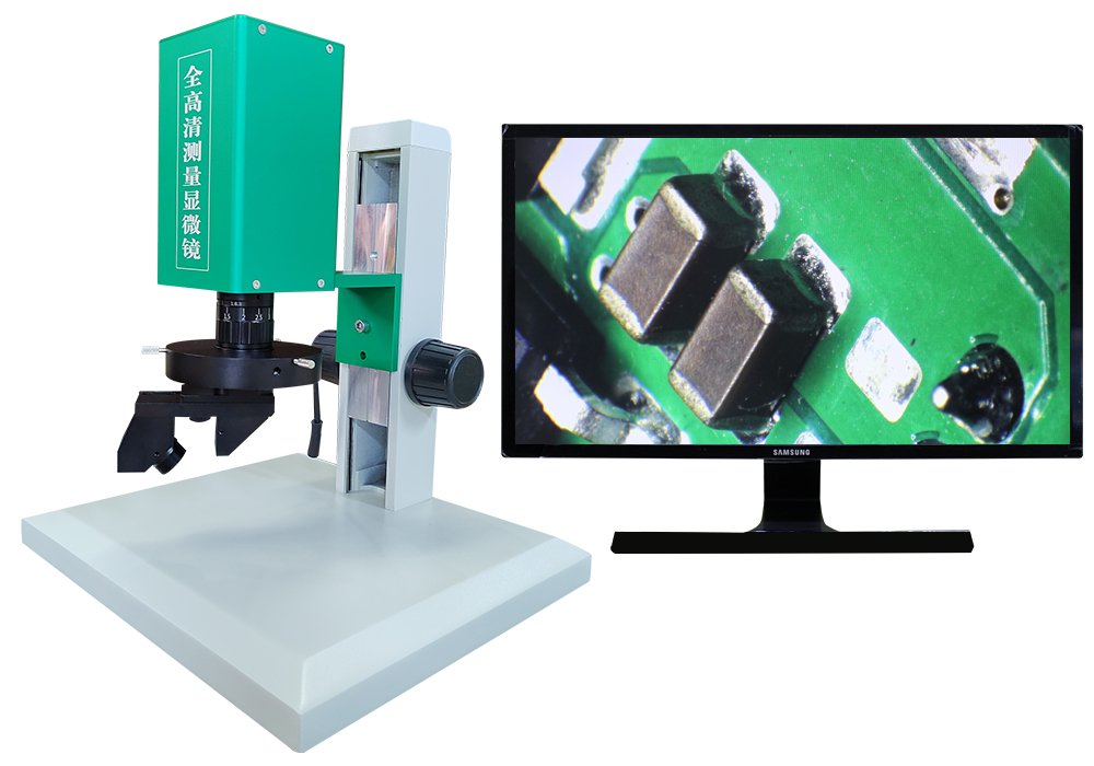 全高清測量三維顯微鏡  HD800M650SW